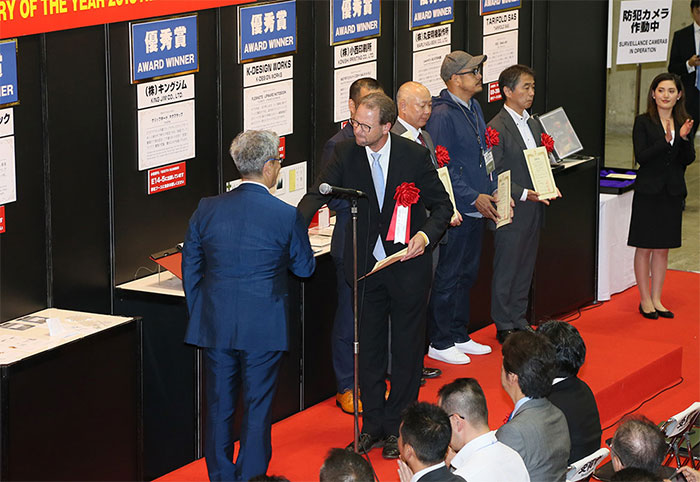 Tarifold is proud to announce that our Veo desk system received once again a price : the « ISOT Stationery Award » in Design category. In Japan, the « ISOT Stationery Award » is the industry’s most valuable award which is given to selected stationery products.